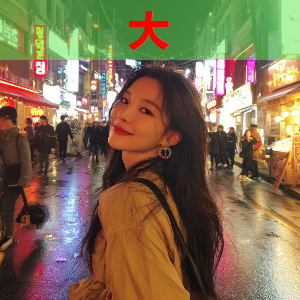 快猫快递配送网络